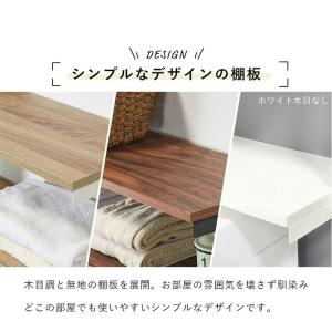 洗濯機ラック 洗濯機収納 突っ張り 3段 ウォ...の詳細画像2