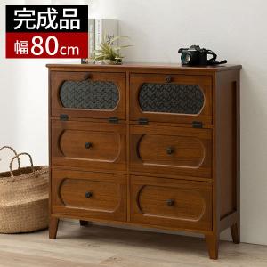 チェスト 幅80cm 引出し5杯 姫系 木製 アンティーク調 ブロカント （ 4