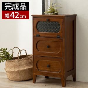 チェスト スリム 木製 引き出し 収納 おしゃれ リビングチェスト 完成