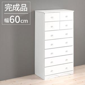 すぐに使える 完成品 桐製 チェスト 幅60 高さ85 奥行35 木製 ホワイト