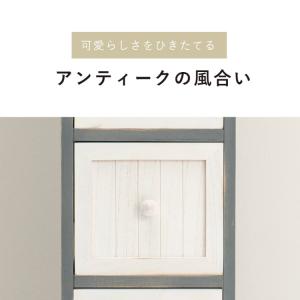 隙間収納 チェスト 収納 白 洗面所 ランドリ...の詳細画像2