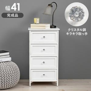 ホワイト 5段チェスト タンス 木製 タンスのゲン チェスト 木製 北欧 白 幅 75cm 5段 キャビネット