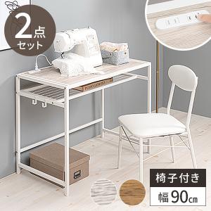 ワークデスク プレーン 60 メープル CM-2010 : クラシト - 通販