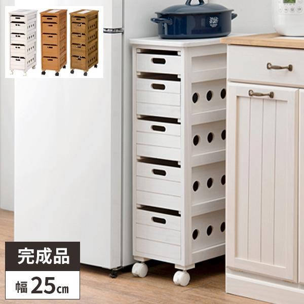 キッチン 隙間収納 野菜 ストッカー 収納 木製 タイル付き キッチンワゴン スリム キャスター付き...