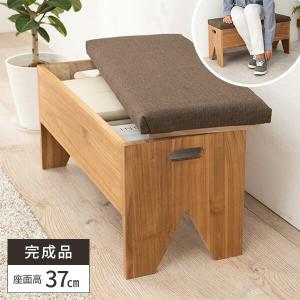 Altrobene 収納スツール 大容量収納 収納ベンチ ベルベット 足置き 収 Amazon.co.jp: Altrobene 収納スツール 大容量収納 収納ベンチ