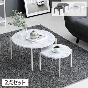 イケア（IKEA） ネストテーブル2点セット ガラス ブラックブラウン 黒