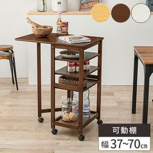 カリモク家具（KARIMOKU FURNITURE） キッチンワゴン AS6116 MK MH ME