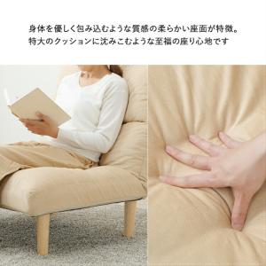 座椅子 脚付き 幅広 あぐら リクライニング ...の詳細画像2