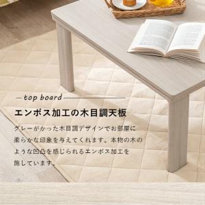 こたつテーブル 正方形 折りたたみ こたつ テ...の詳細画像5
