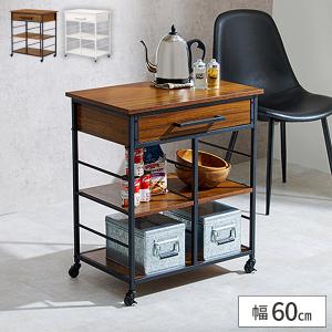 イケア（IKEA） IKEA - - FORHOJA -フォルホイア- キッチンワゴン