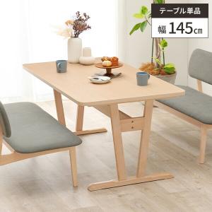 ニトリ（NITORI） 幅120cm ダイニングテーブル(スタディーS120棚付き