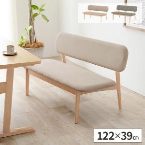イケア（IKEA） 【IKEA】LERHAMN/レールハムン チェア ライト