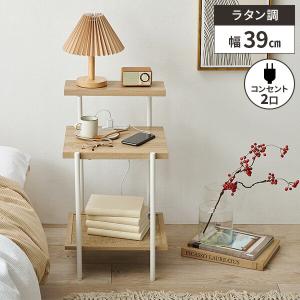 テーブル サイド 電話台 花台 コンソール アンティーク 机