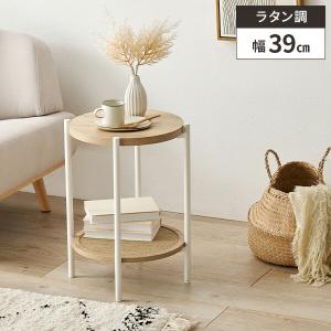 【サイドテーブル】ナイトテーブル　コーヒーテーブル　花台　飾り台 サイドテーブル ベッドサイドテーブル 木製 ラック 棚 2段 可愛い