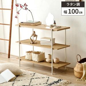 オープンラック 2段 おしゃれ 木製 本棚 ブック シェルフ 収納 棚