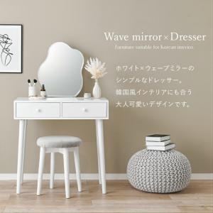 ドレッサーデスク 化粧台 かわいい 鏡台 白 ...の詳細画像3