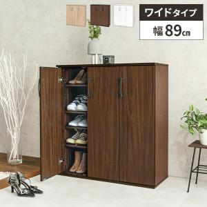 靴箱 幅90cm 扉付き 7段 大容量 シューズ収納 下駄箱 木製 ラック 横型 リビング収納 本棚 おしゃれ 木目 爆買