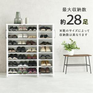 靴箱 幅90cm 扉付き 7段 大容量 シュー...の詳細画像3