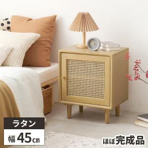 EKORNES エコーネス コーナーテーブル サイドテーブル ナチュラル