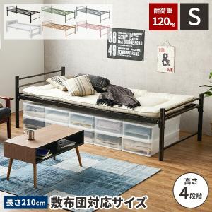 IKEA/イケア/通販】SAGSTUA サグストゥーア ベッドフレーム IKEA/イケア/通販】SAGSTUA サグストゥーア ベッドフレーム