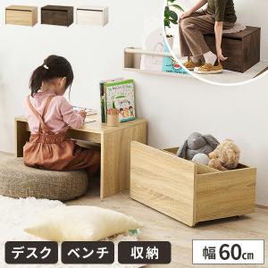 テレビボード テレビ台 AVラック 32〜42V型対応 奥行き極薄テレビ台