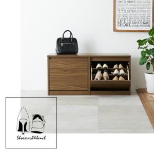 下駄箱 ベンチ 座れる 幅95cm 12足 木...の詳細画像1