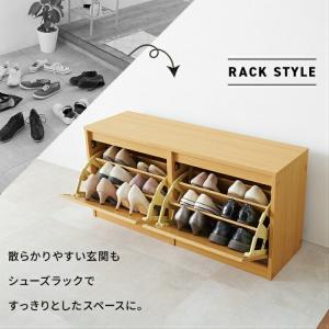 下駄箱 ベンチ 座れる 幅95cm 12足 木...の詳細画像2