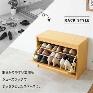下駄箱 ベンチ 座れる 幅60cm 木製 フラ...の詳細画像2