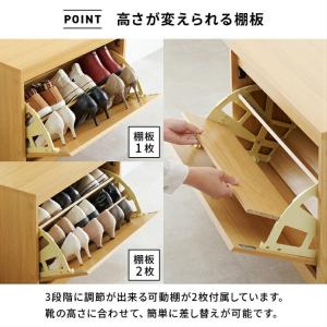 下駄箱 ベンチ 座れる 幅60cm 木製 フラ...の詳細画像5