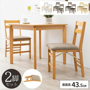 長椅子 内田洋行 内田洋行 UCHIDA オフィスチェア 高級チェア EX-600シリーズ