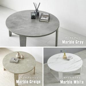 ローテーブル 折りたたみ 90cm 丸テーブル...の詳細画像4