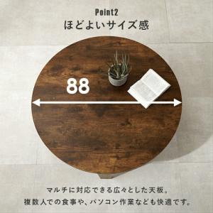 ローテーブル 折りたたみ 90cm 丸テーブル...の詳細画像5