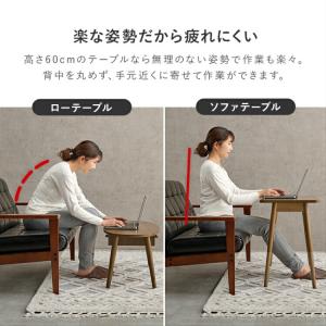 ハイテーブル 高さ60cm 一人暮らし 木製 ...の詳細画像2