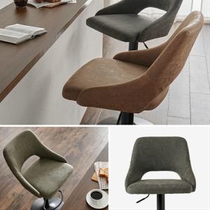 カウンターチェア バーチェア 回転 肘なし カ...の詳細画像2