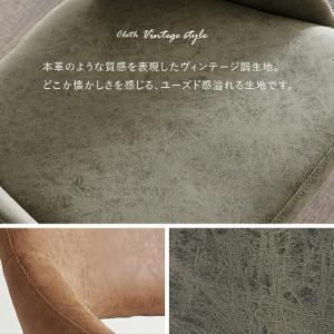 カウンターチェア バーチェア 回転 肘なし カ...の詳細画像3