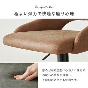 カウンターチェア バーチェア 回転 肘なし カ...の詳細画像5