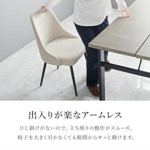 ダイニングチェア 肘なし 椅子 2脚セット 食...の詳細画像5