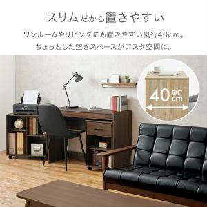 デスクセット 机 デスク セット ラック付き ...の詳細画像2