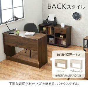 デスクセット 机 デスク セット ラック付き ...の詳細画像5