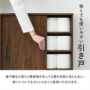 トイレラック スリム 薄型 トイレットペーパー...の詳細画像5