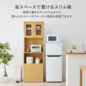 食器棚 レンジ台 キッチンボード ハイタイプ ...の詳細画像1