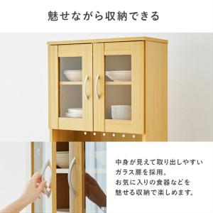 食器棚 レンジ台 キッチンボード ハイタイプ ...の詳細画像4