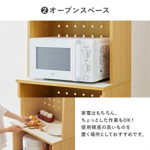 食器棚 レンジ台 キッチンボード ハイタイプ ...の詳細画像5