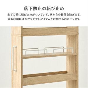 キッチンラック 隙間収納 スリム キャスター付...の詳細画像5