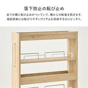 隙間収納 キッチンラック 薄型 スリム キャス...の詳細画像5
