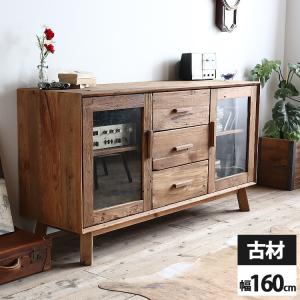 曙工芸製作所 ステンドキャビネット ガラス アンティーク サイドボード