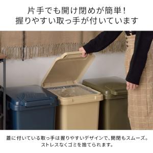 ゴミ箱 スリム 45リットル おしゃれ 分別 ...の詳細画像3