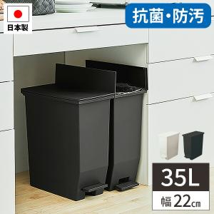 LIXIL ダストボックス18.2L 2個 ゴミ箱 LIXIL ダストボックス