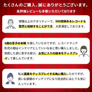 本棚 扉付き ディスプレイラック 大容量 レコ...の詳細画像3