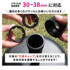 パラソルベース 15kg セメント 自立 屋外...の詳細画像3